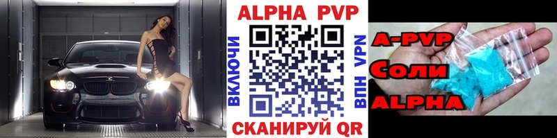 хочу   Северодвинск  А ПВП СК КРИС 
