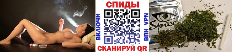 Бутират оксибутират  Северодвинск 