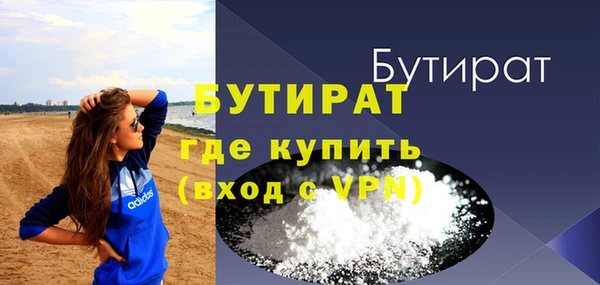 не бодяженный Семилуки
