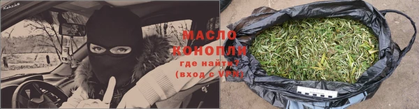 мет Семёнов