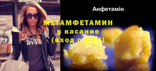 не бодяженный Семилуки