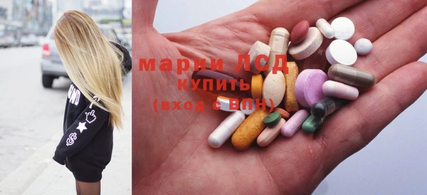 не бодяженный Семилуки