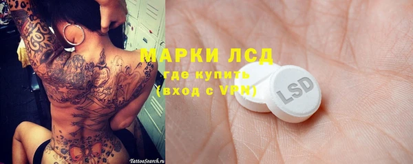 не бодяженный Семилуки