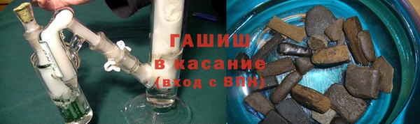 мет Семёнов