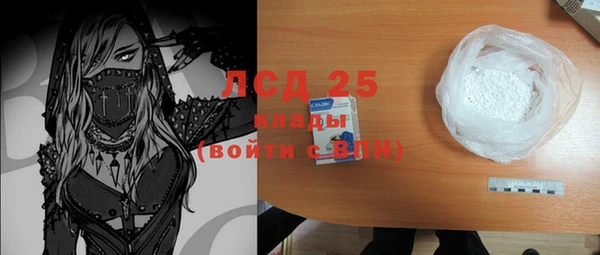 мет Семёнов