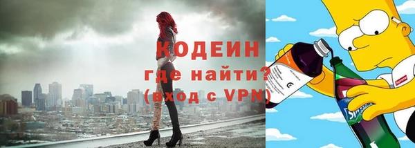 мет Семёнов