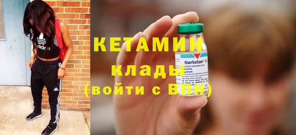 мет Семёнов