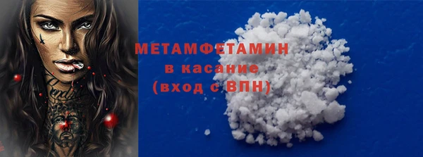 a pvp Снежногорск