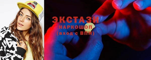 не бодяженный Семилуки