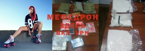 спайс Семикаракорск