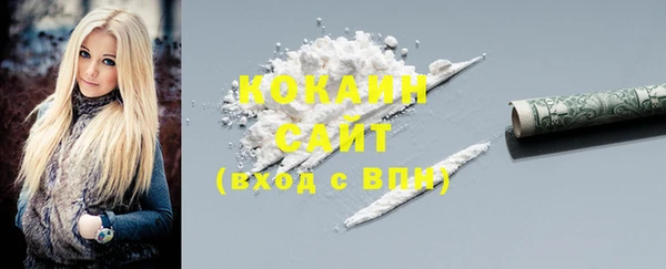 не бодяженный Семилуки