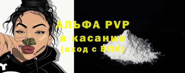 не бодяженный Семилуки