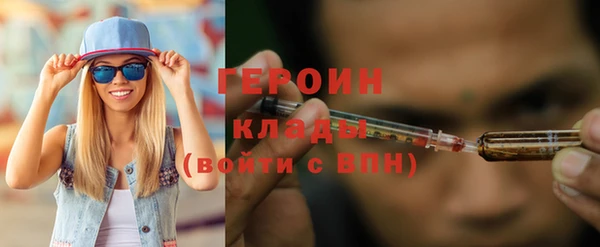 спайс Семикаракорск