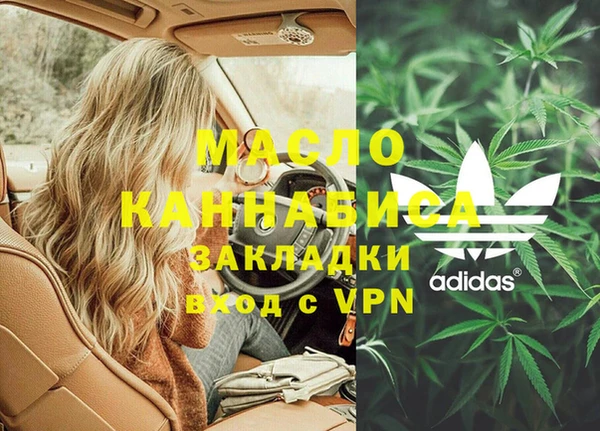 спайс Семикаракорск