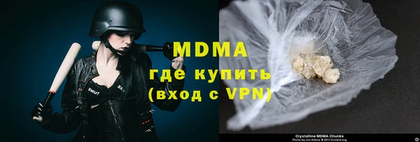 не бодяженный Семилуки