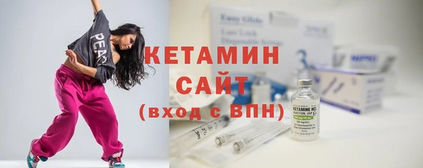 спайс Семикаракорск