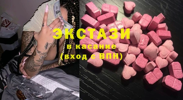 спайс Семикаракорск