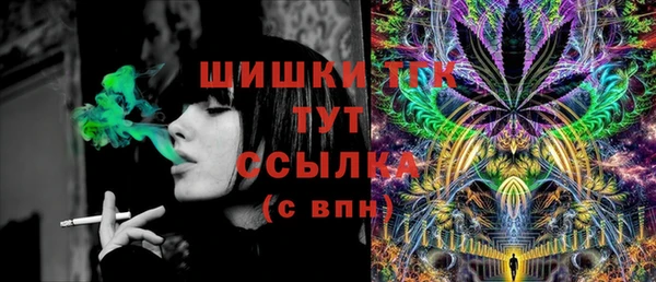 спайс Семикаракорск