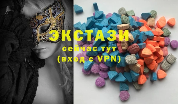 мет Семёнов