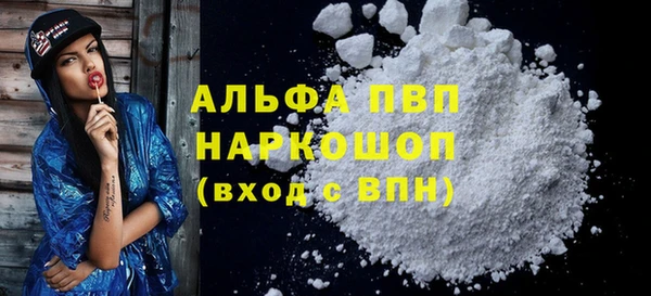 мет Семёнов