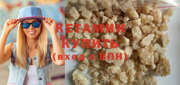 не бодяженный Семилуки