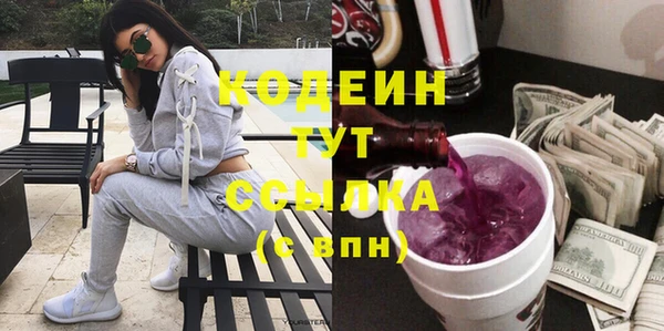 не бодяженный Семилуки