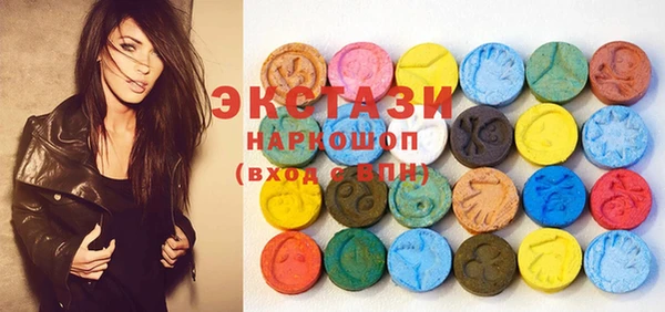 спайс Семикаракорск