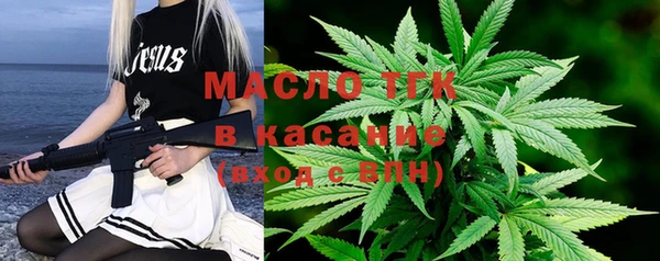 мет Семёнов
