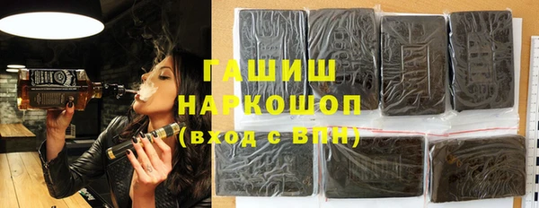 спайс Семикаракорск
