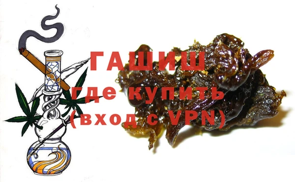 Альфа ПВП Снежинск