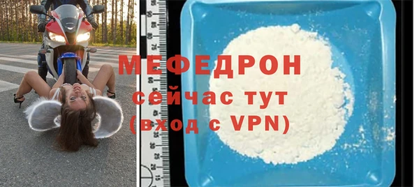 не бодяженный Семилуки