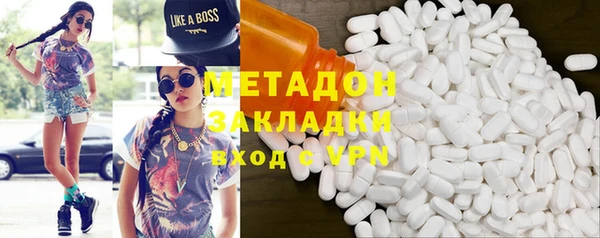 мет Семёнов