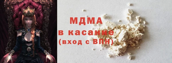 мет Семёнов