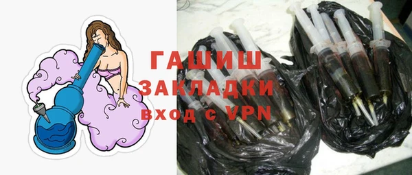 не бодяженный Семилуки