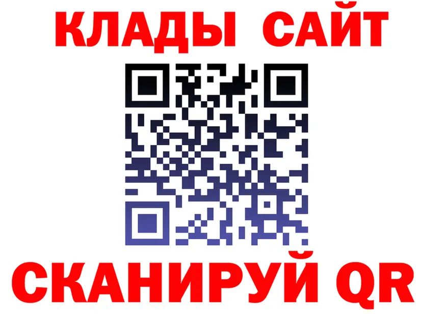 A-PVP СК ТОР площадка hydra Северодвинск
